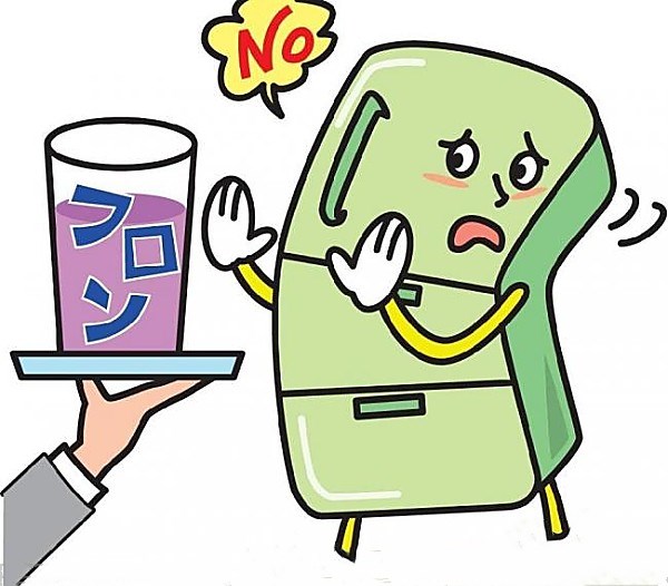 【格美冷柜】“海马”来袭，商户须做好冷柜的防水防潮