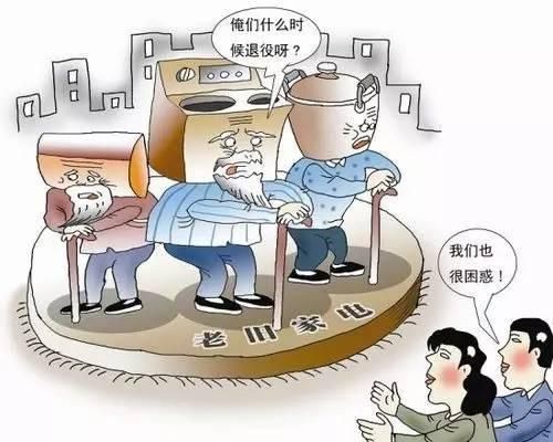 【格美冷柜】冷柜超龄使用存在的隐患！