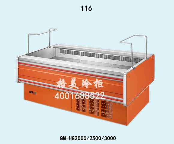 116自助火锅柜